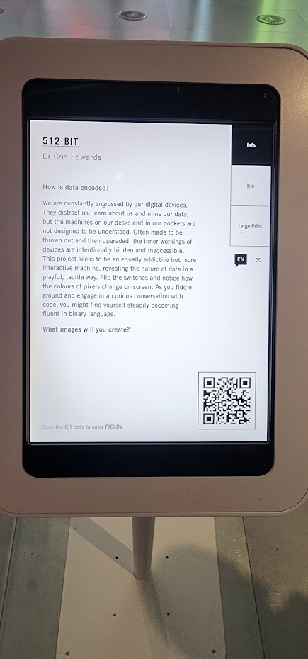 512-BIT exhibit info